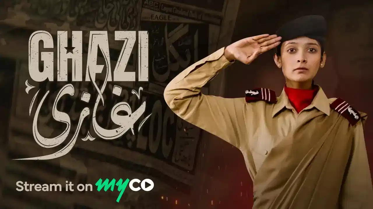 Ghazi | Short Film